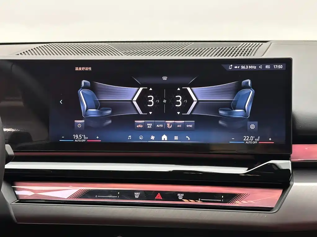 BMW 5 Series — фото 13
