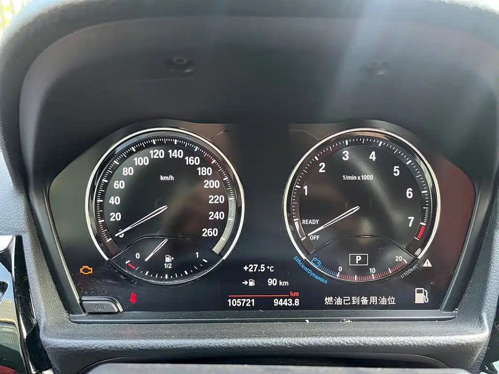 BMW 1 Series — фото 11