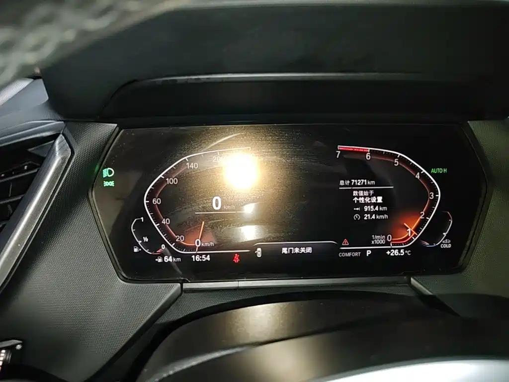 BMW 2 Series (Import) — фото 11