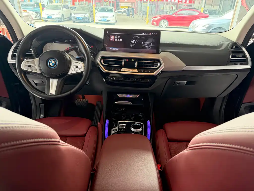 BMW iX3 — фото 5