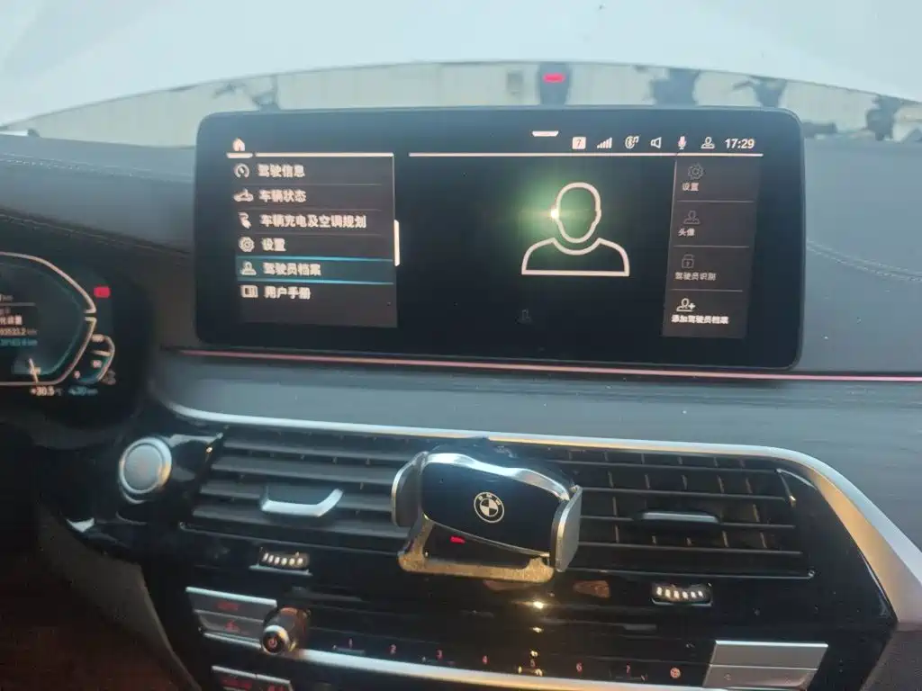 BMW 5 Series New Energy — фото 20