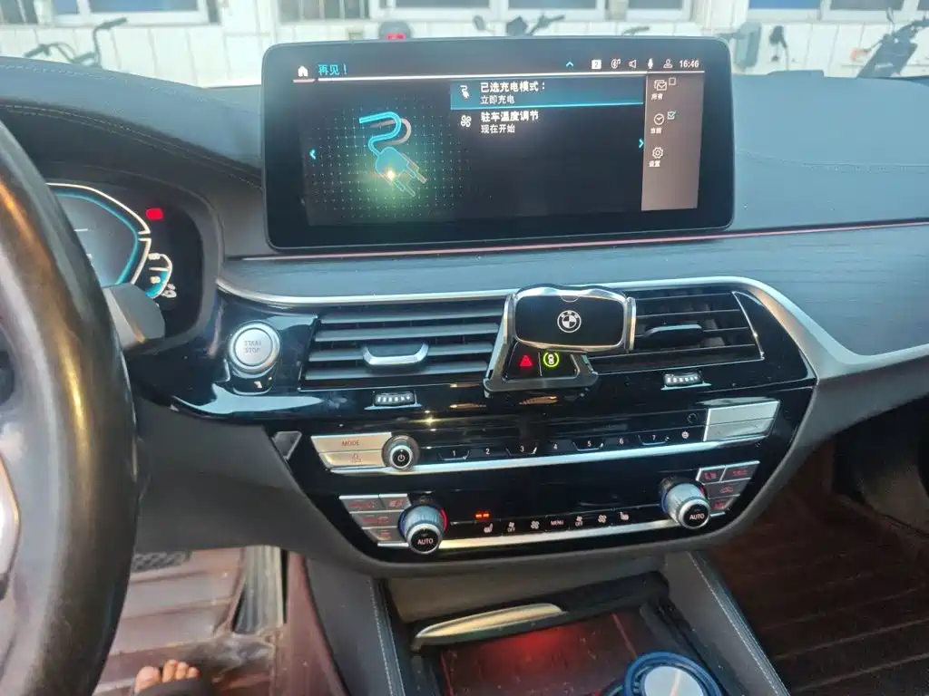 BMW 5 Series New Energy — фото 9