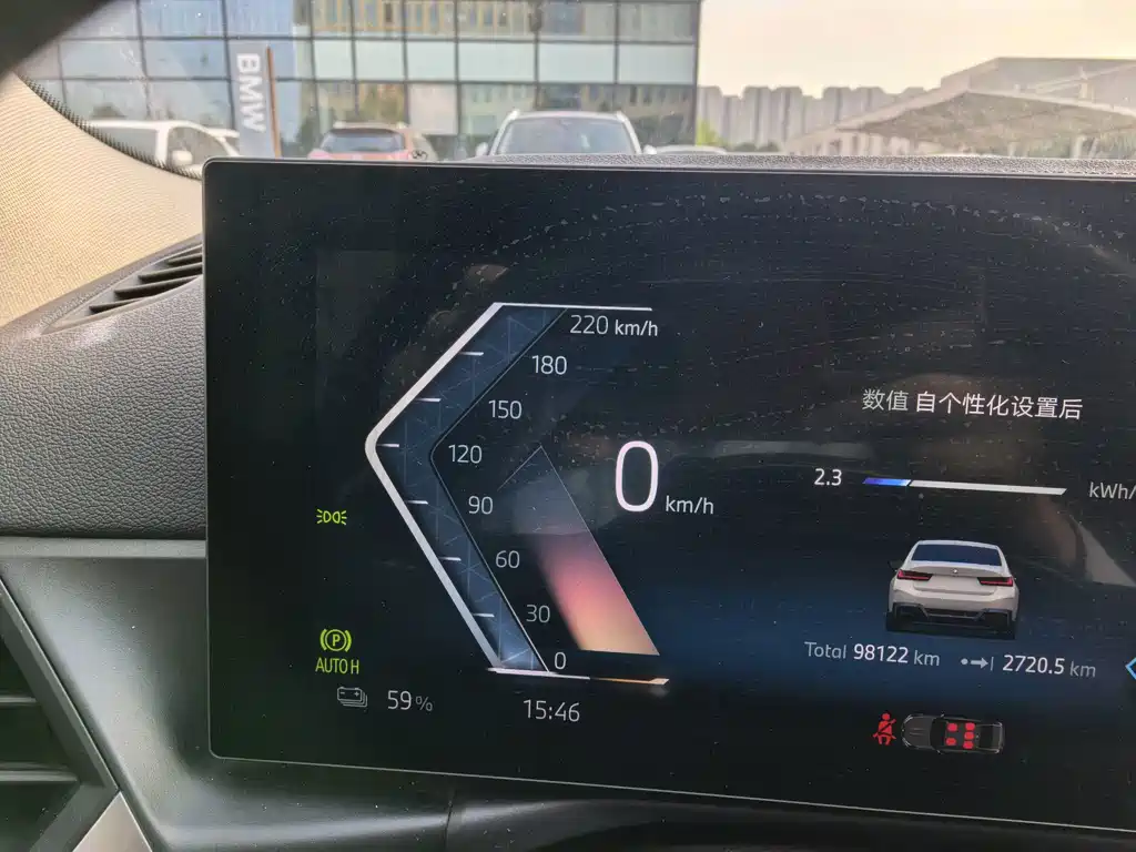 BMW i3 — фото 19