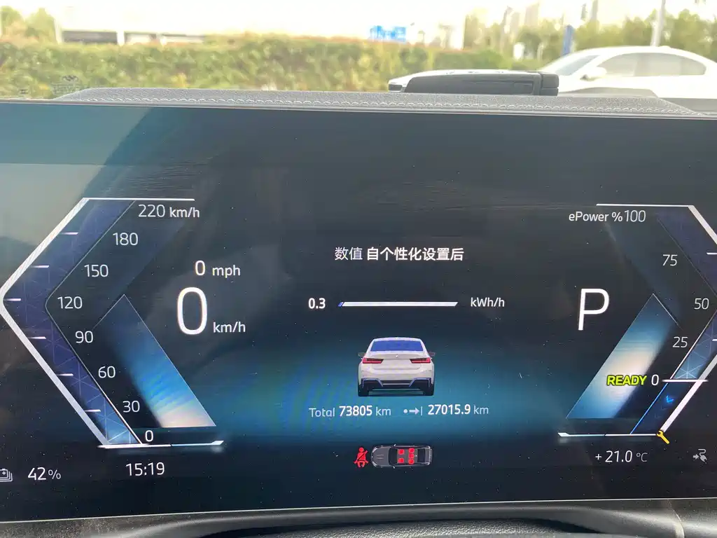 BMW i3 — фото 19