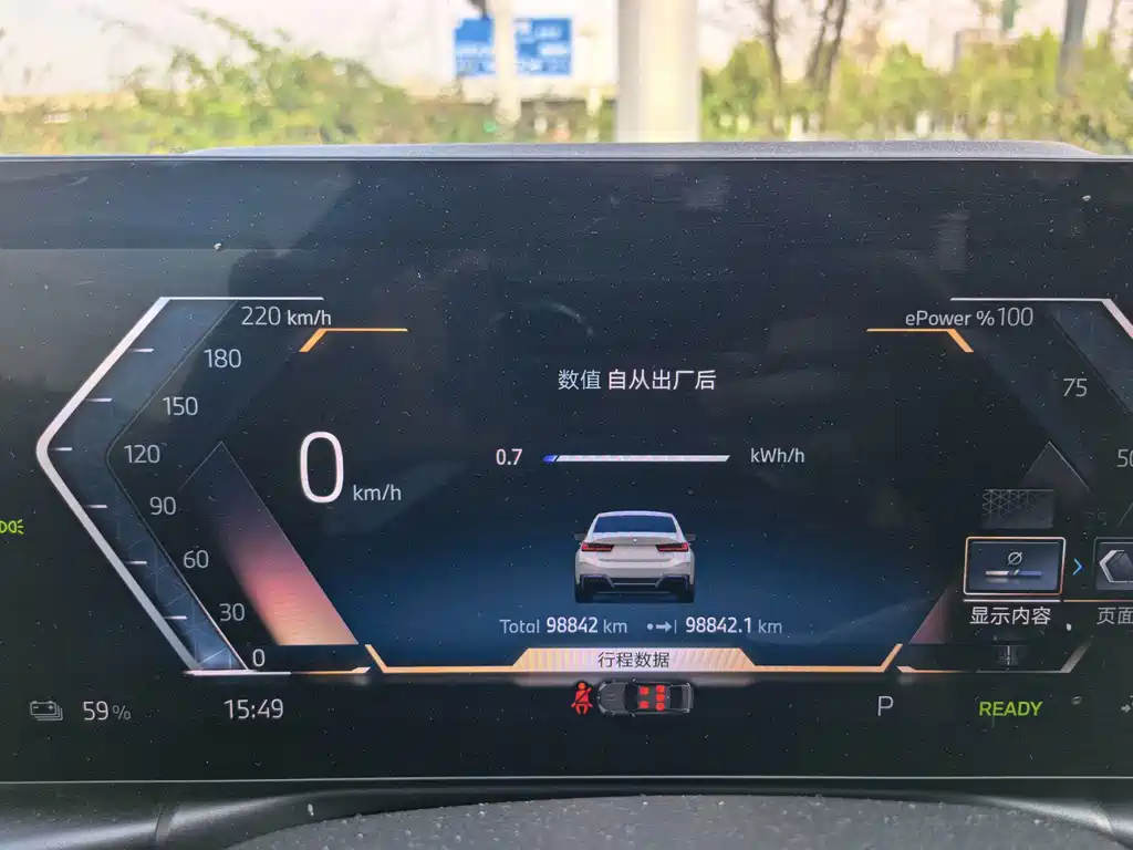 BMW i3 — фото 21