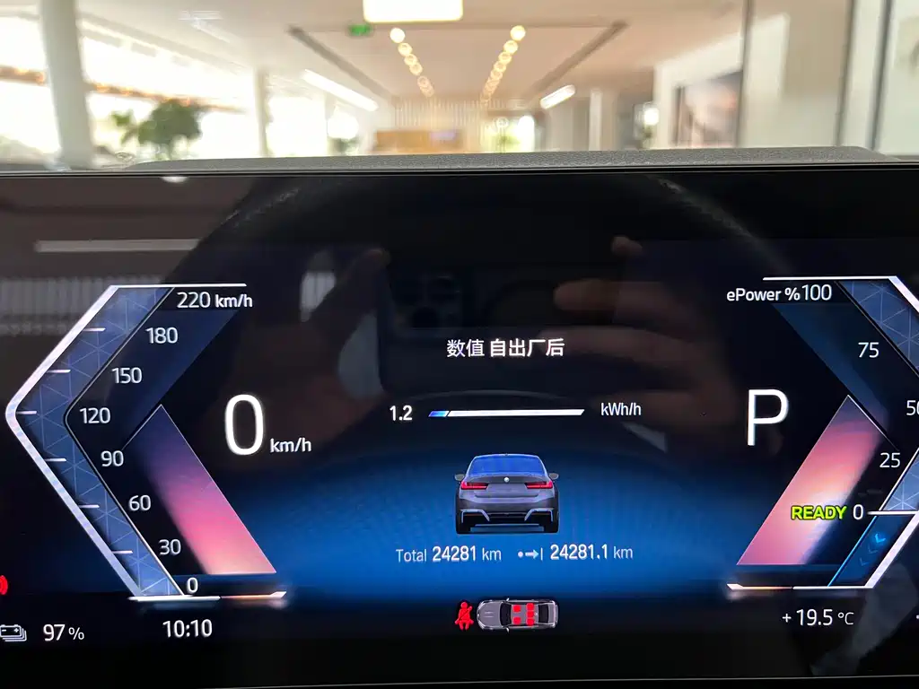 BMW i3 — фото 5