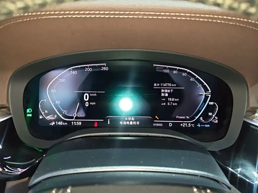 BMW 5 Series New Energy — фото 11