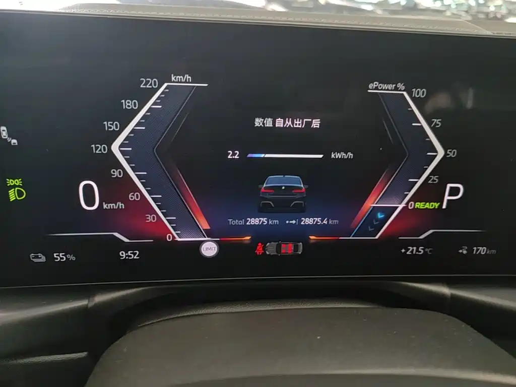BMW i3 — фото 11