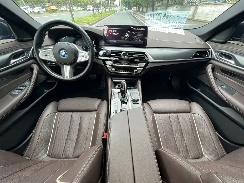 BMW 5 Series New Energy — фото 11