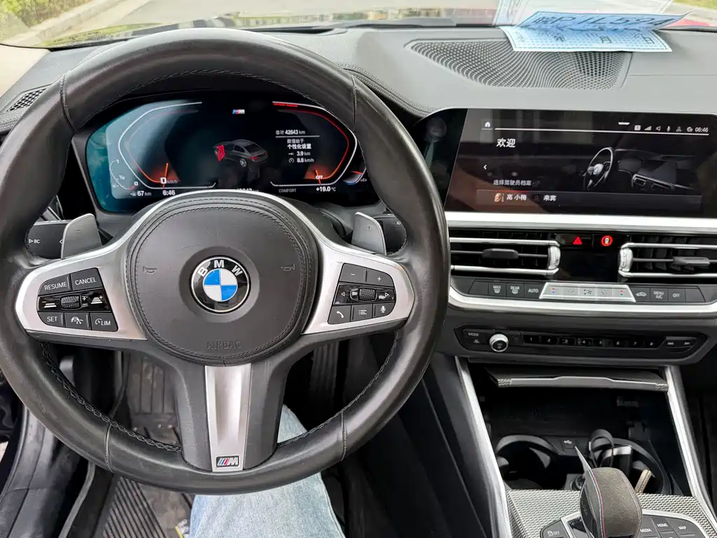 BMW 3 Series — фото 13