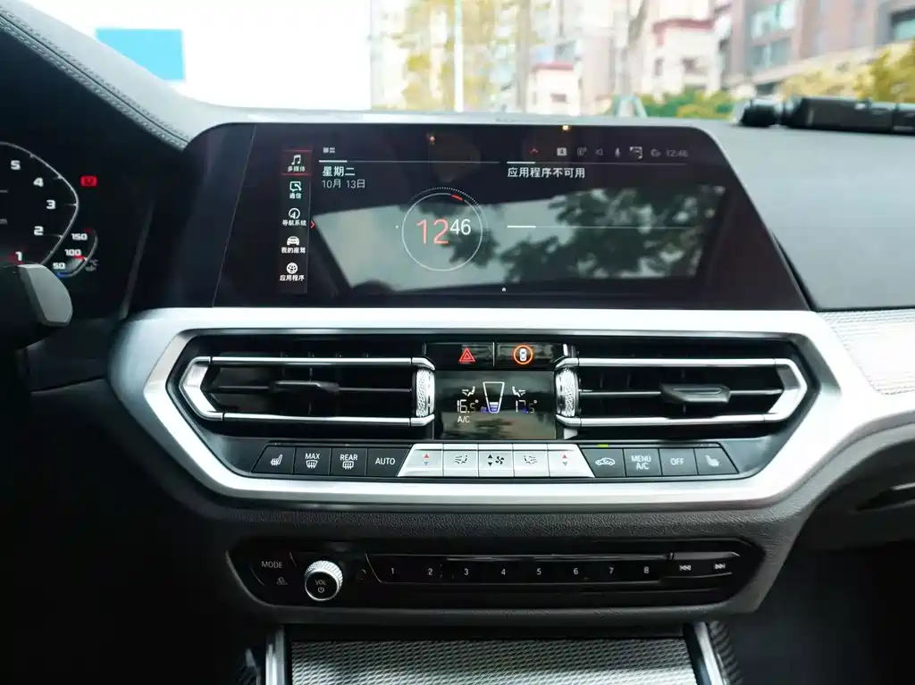 BMW 3 Series — фото 15
