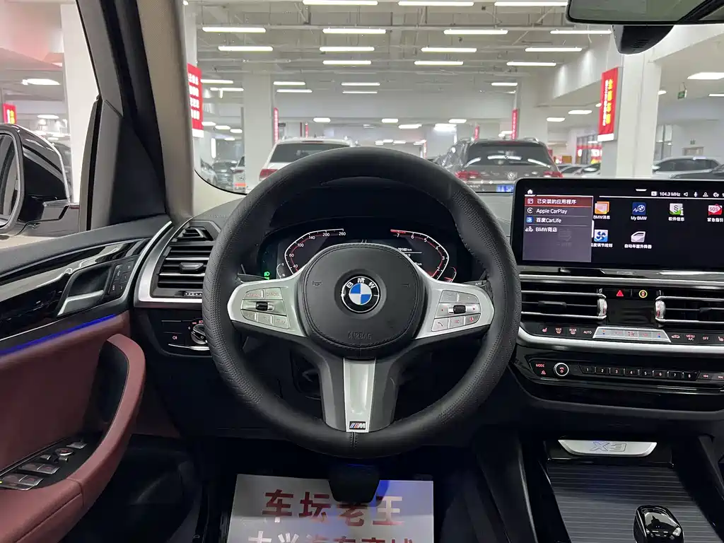 BMW X3 — фото 10