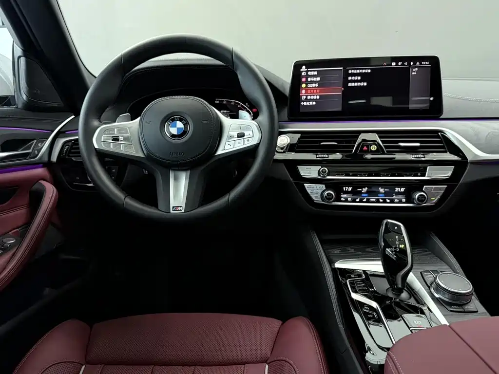 BMW 5 Series — фото 11