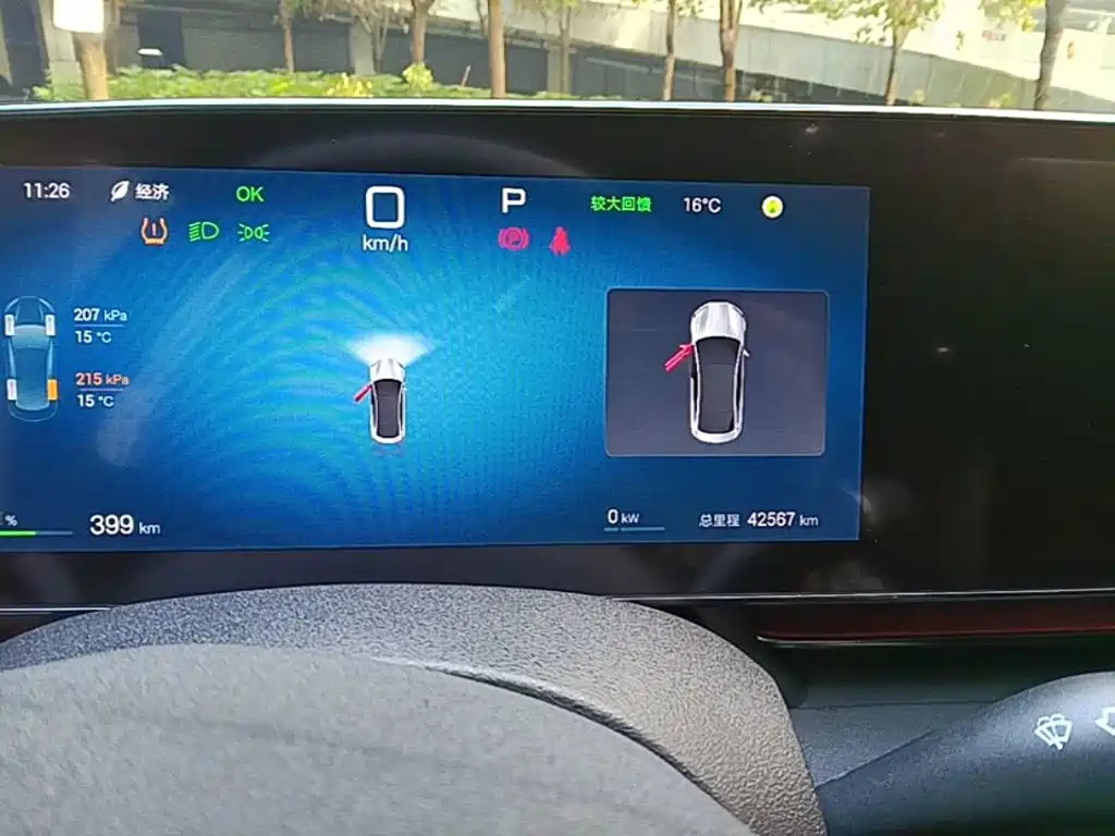 BYD Seal — фото 11