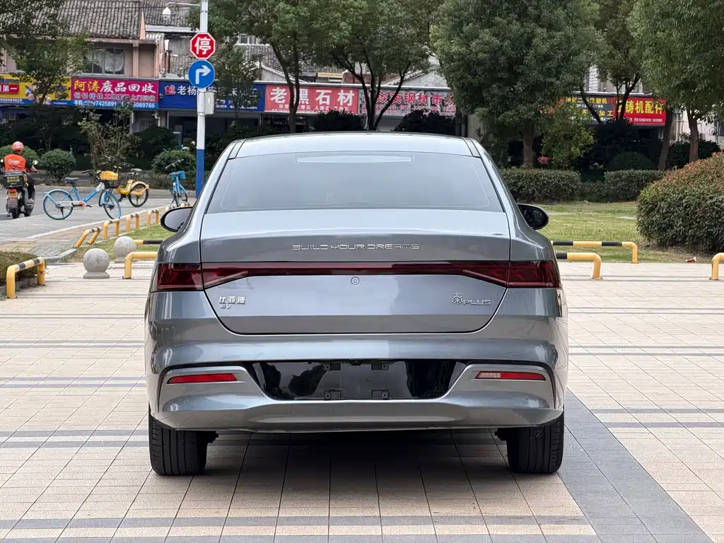 BYD Qin PLUS — фото 9