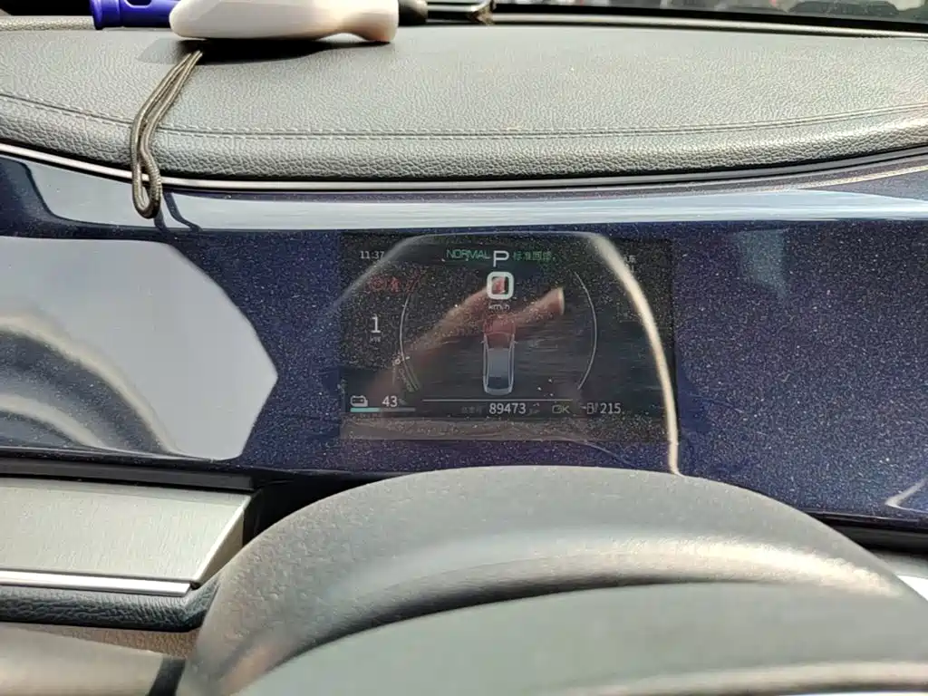 BYD Qin PLUS — фото 11