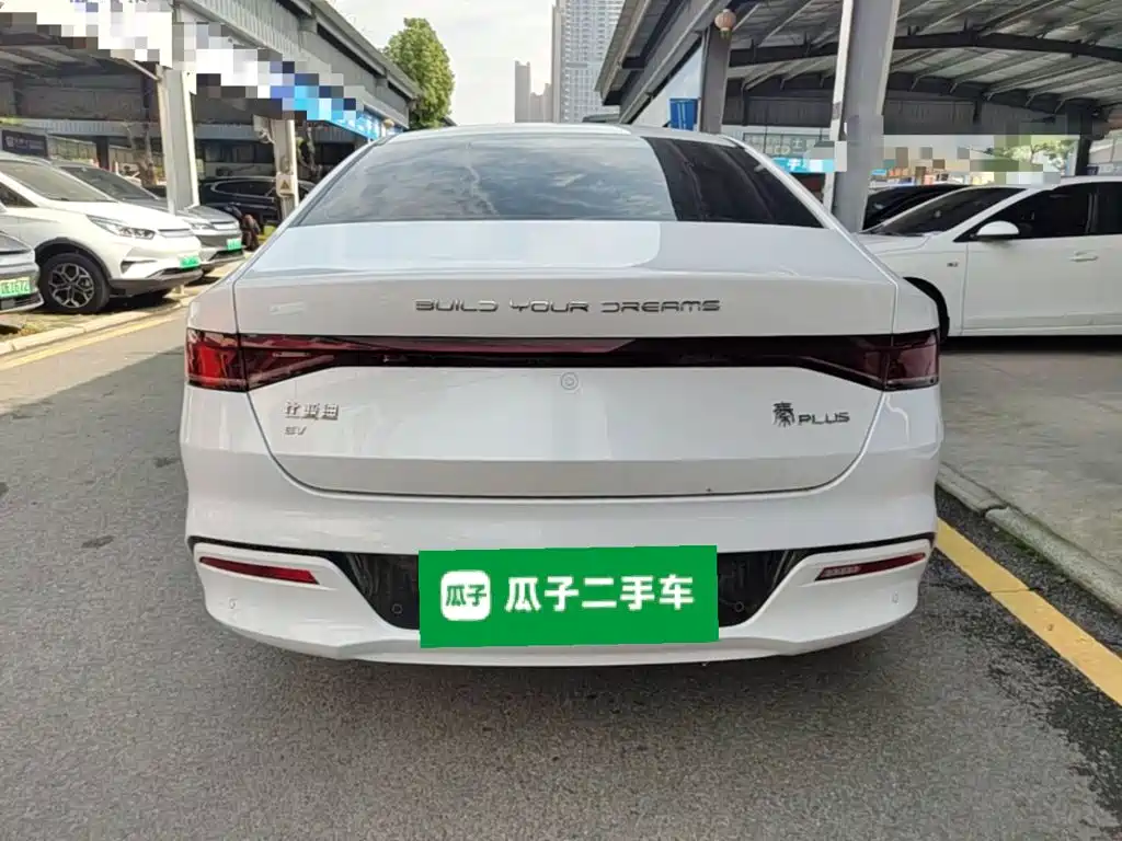 BYD Qin PLUS — фото 5