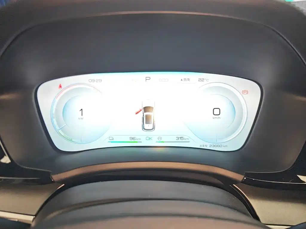 BYD PLUS New Energy — фото 11