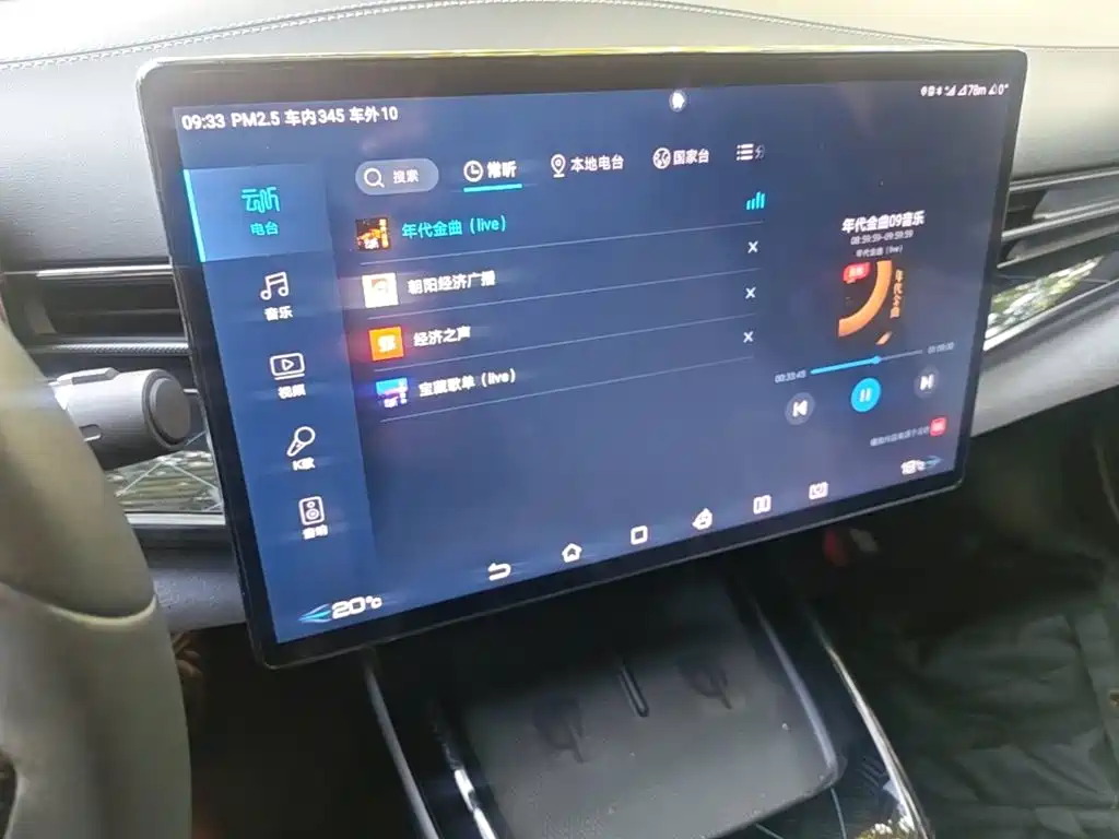 BYD Seal — фото 8