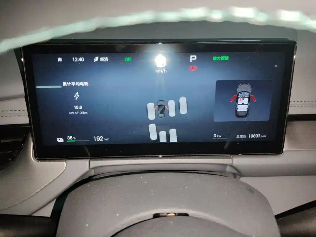 BYD Seal 06GT — фото 7