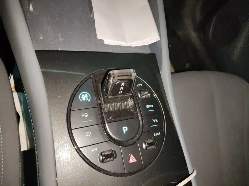 BYD Seal 06GT — фото 10