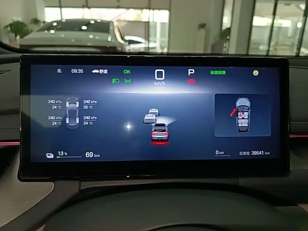 BYD Seal 06GT — фото 11