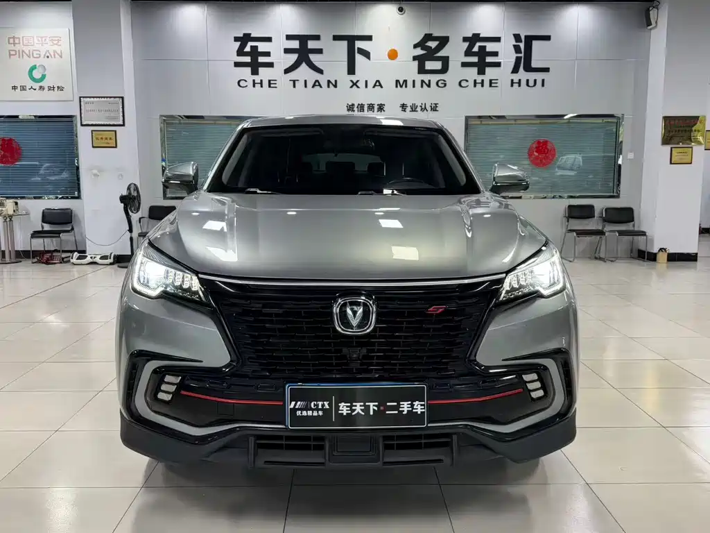 Changan CS85 COUPE — фото 2