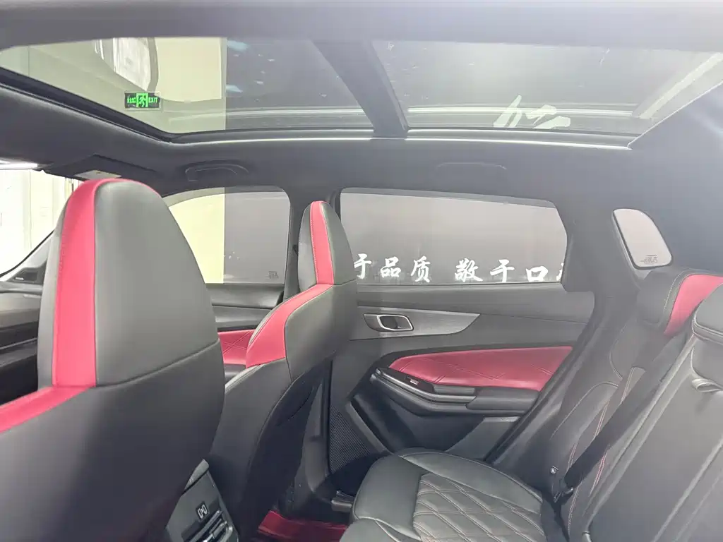 Changan CS55PLUS — фото 11