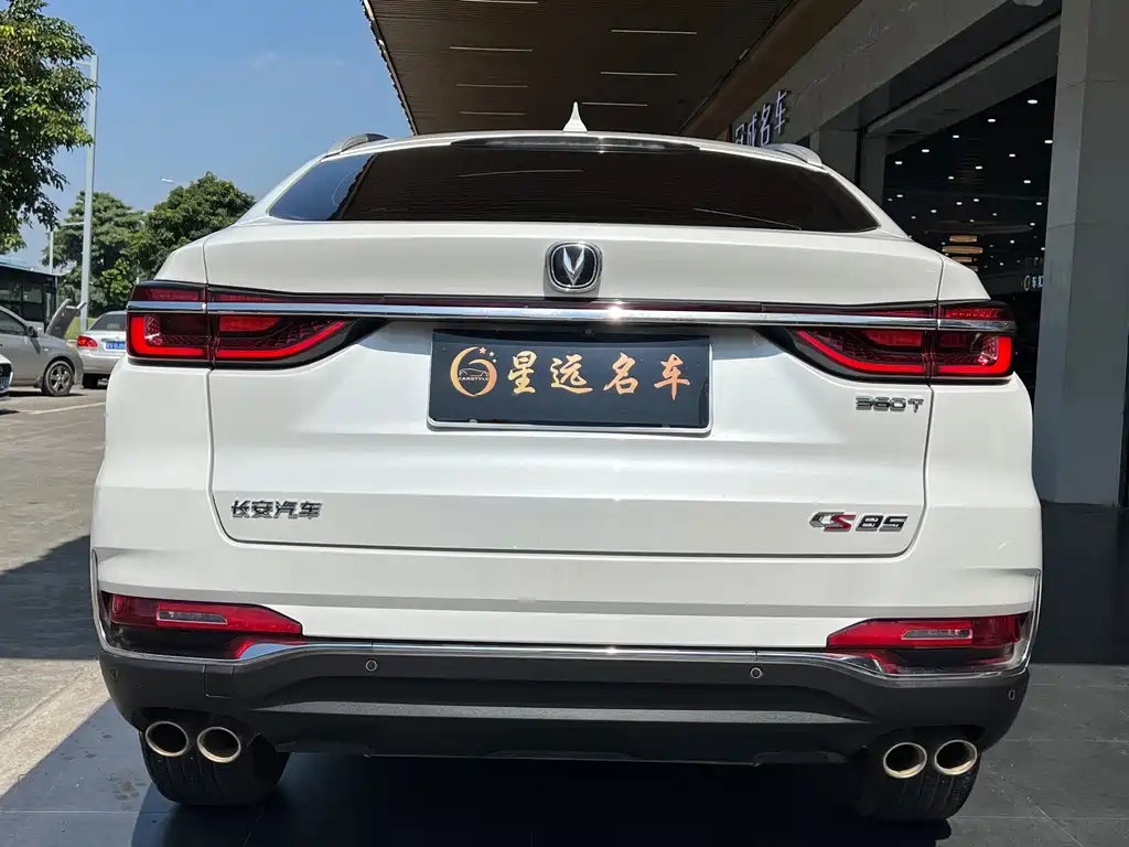 Changan CS85 COUPE — фото 18