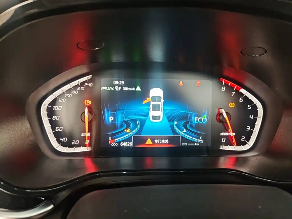 Changan CS85 COUPE — фото 11