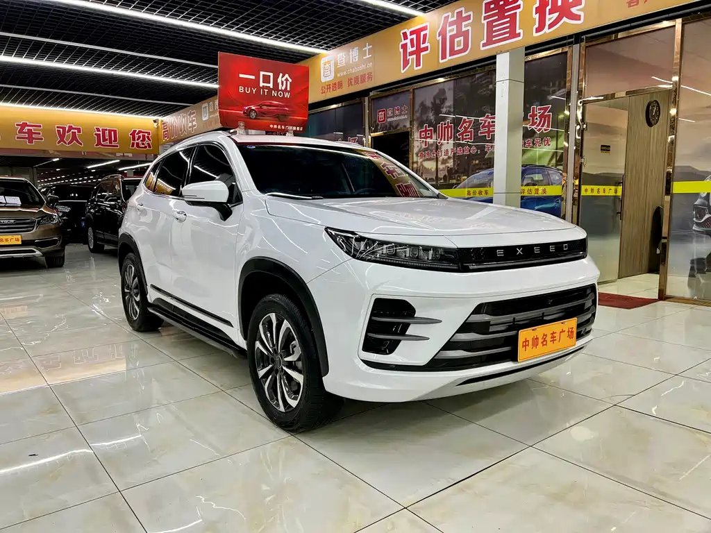 Exeed Zhaofeng C-DM — фото 3