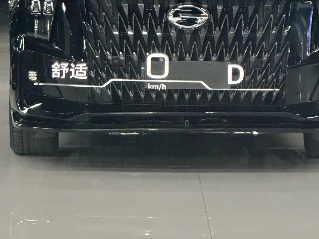 GAC Motor Trumpchi ES9 — фото 14