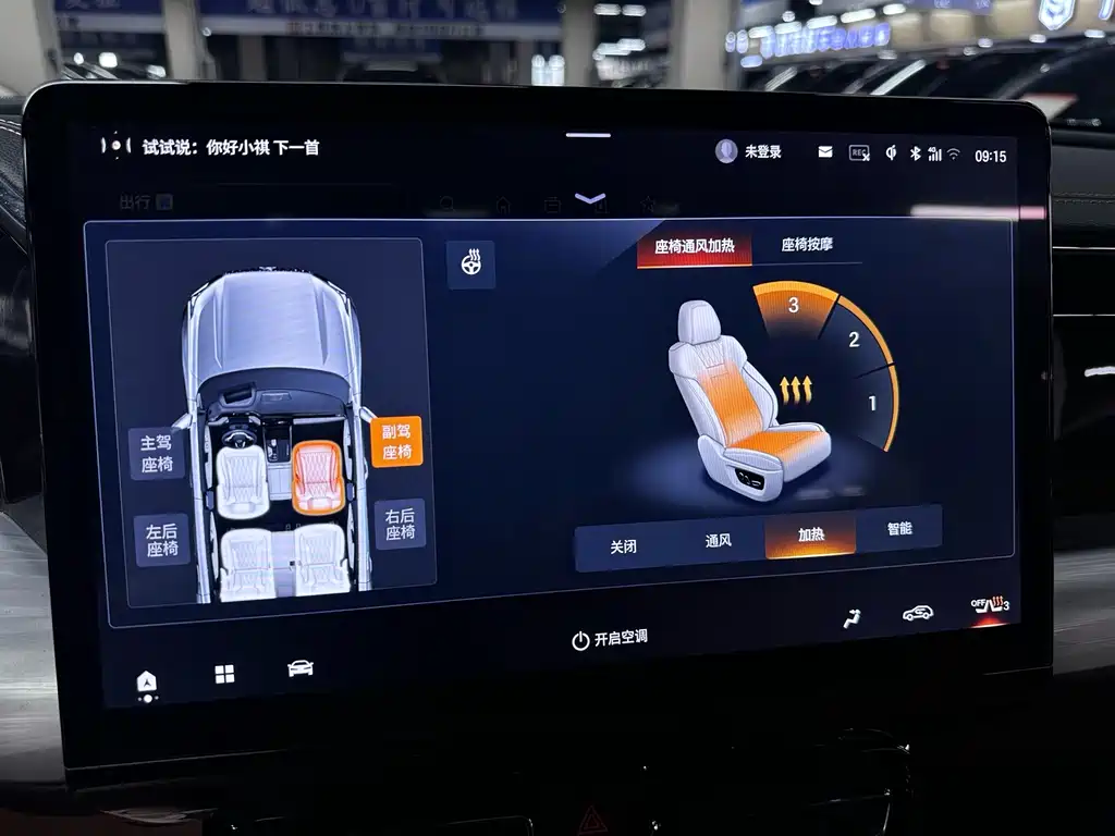 GAC Motor Trumpchi ES9 — фото 20
