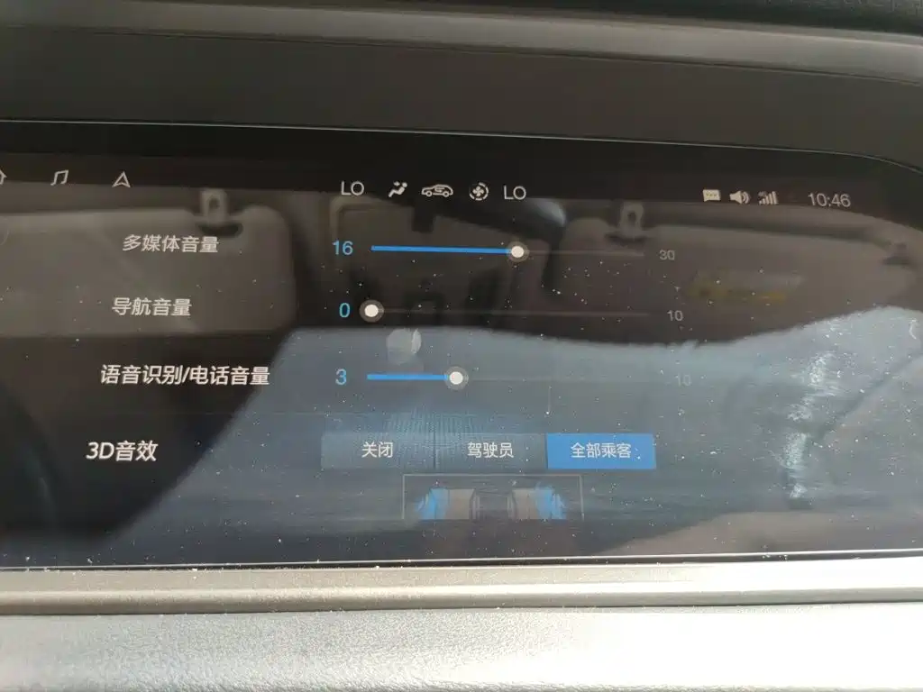 GAC Motor GS4 Hybrid — фото 20