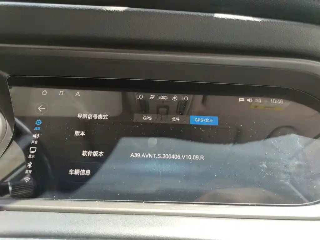 GAC Motor GS4 Hybrid — фото 25