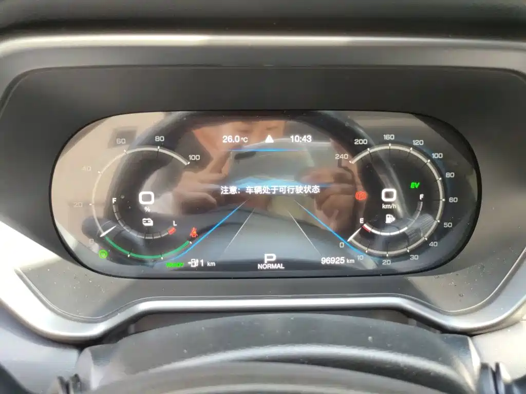 GAC Motor GS4 Hybrid — фото 7