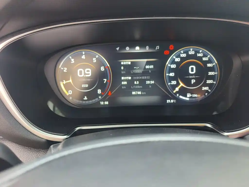 GAC Motor GS4 Plus — фото 8
