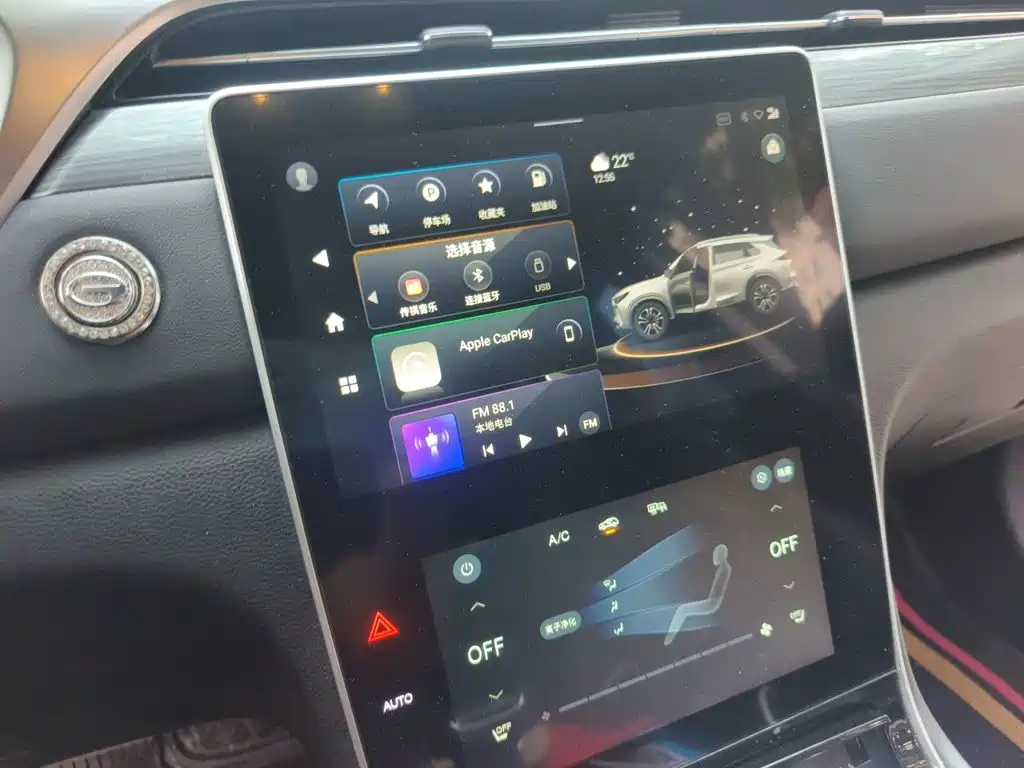 GAC Motor GS4 Plus — фото 9
