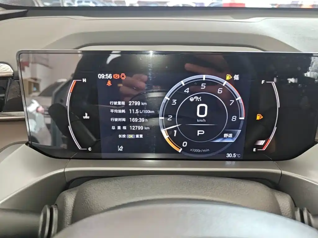 GAC Motor Trumpchi GS4 — фото 11