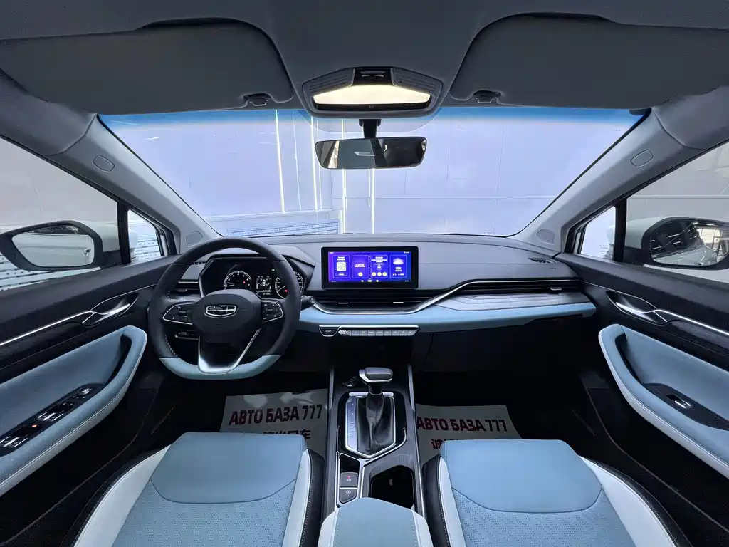 Geely Emgrand S — фото 15