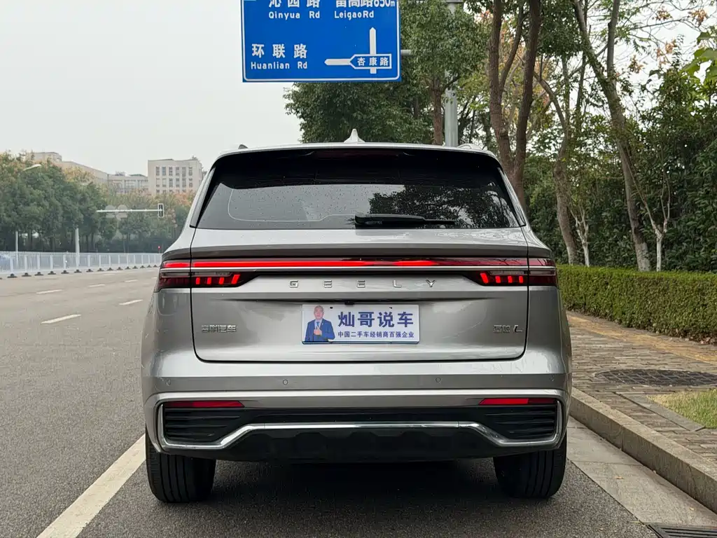 Geely Xingyue L — фото 7