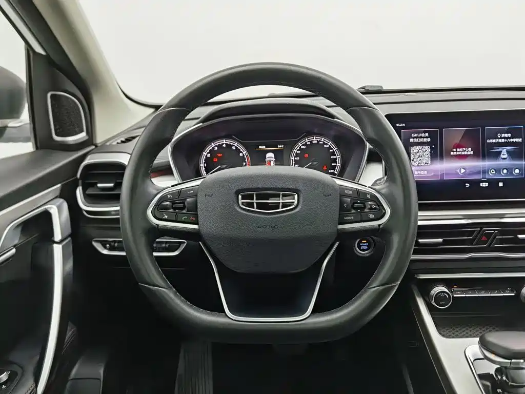 Geely Binyue — фото 11