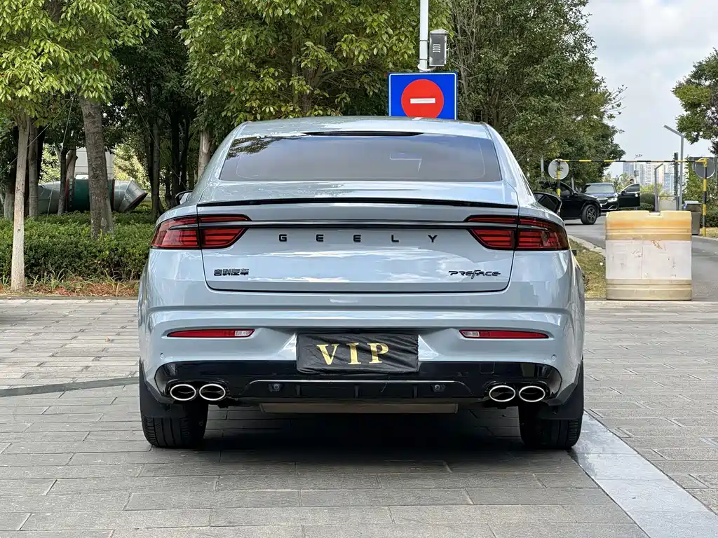Geely Xingrui — фото 11