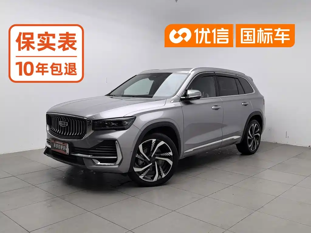 Geely Xingyue L — фото 1