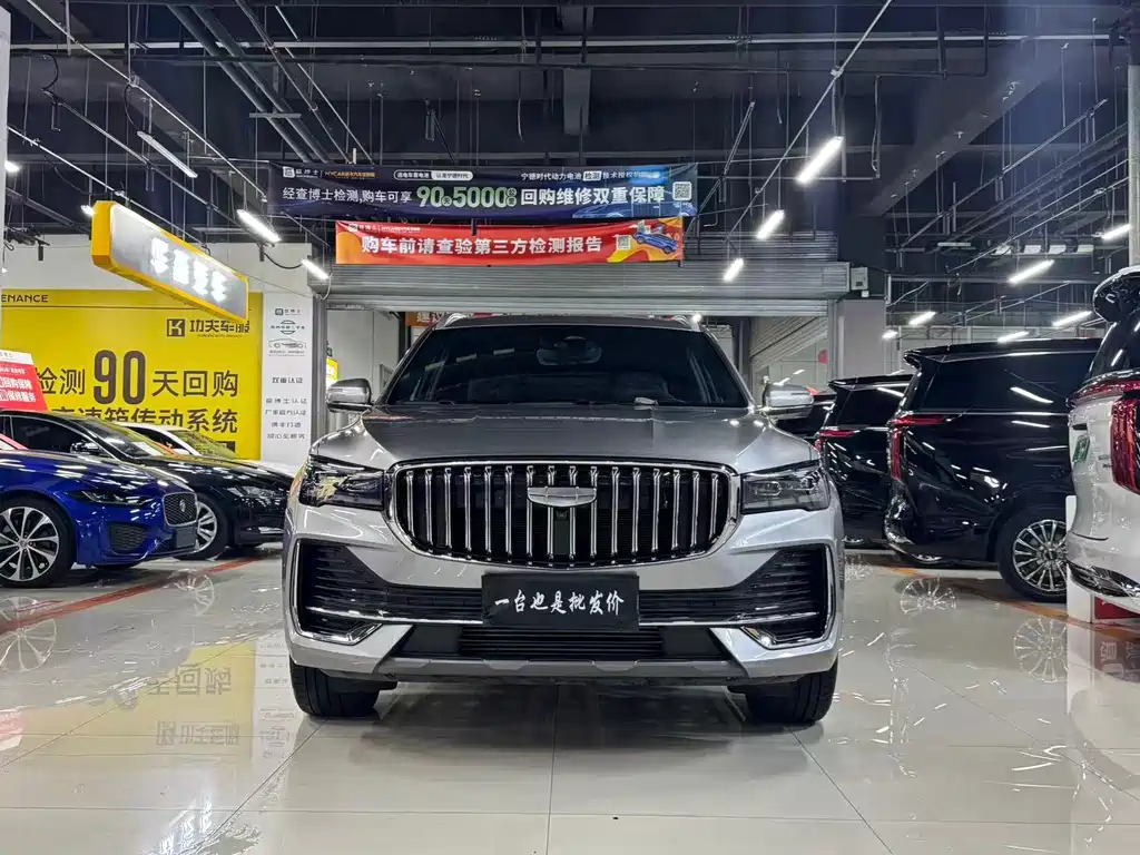 Geely Xingyue L — фото 2