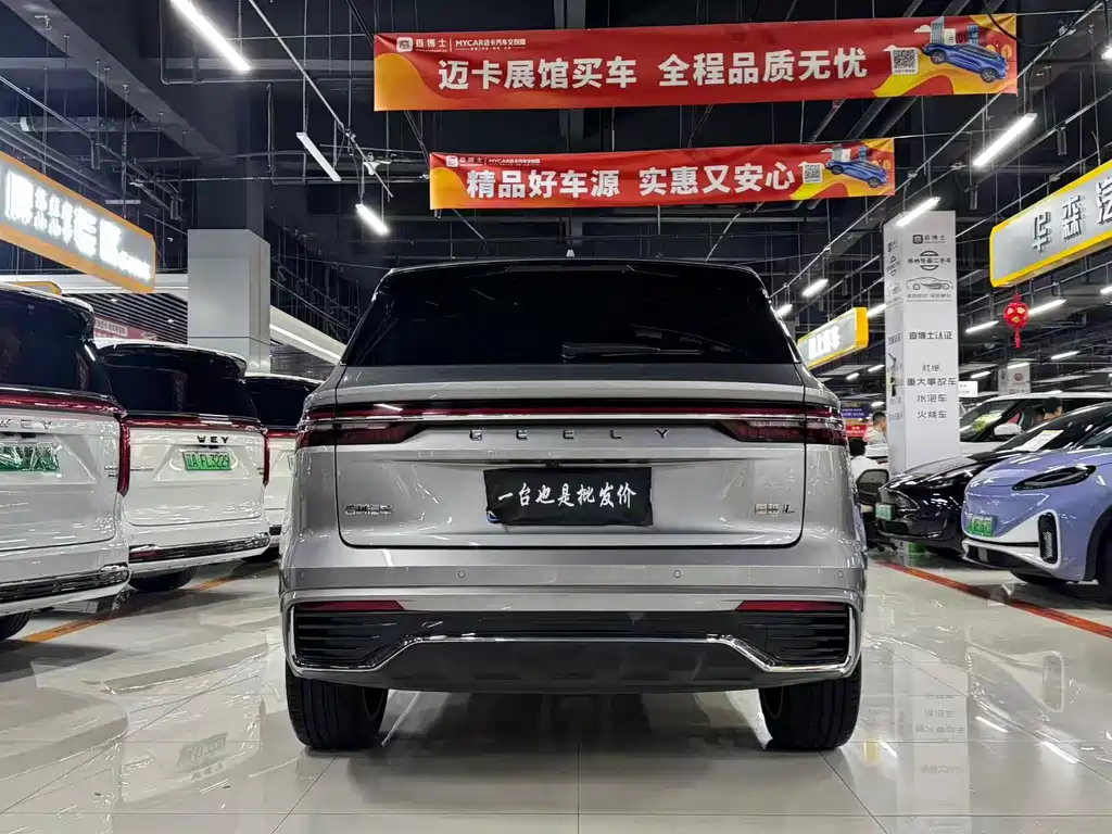 Geely Xingyue L — фото 8