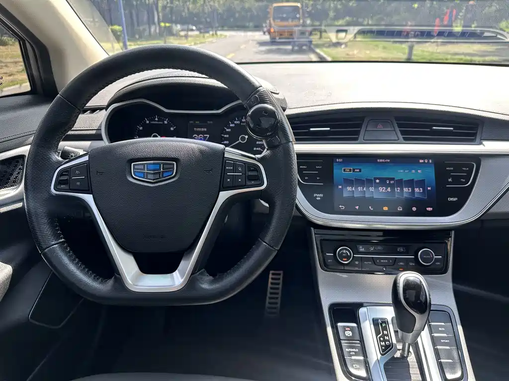 Geely Emgrand GS — фото 15