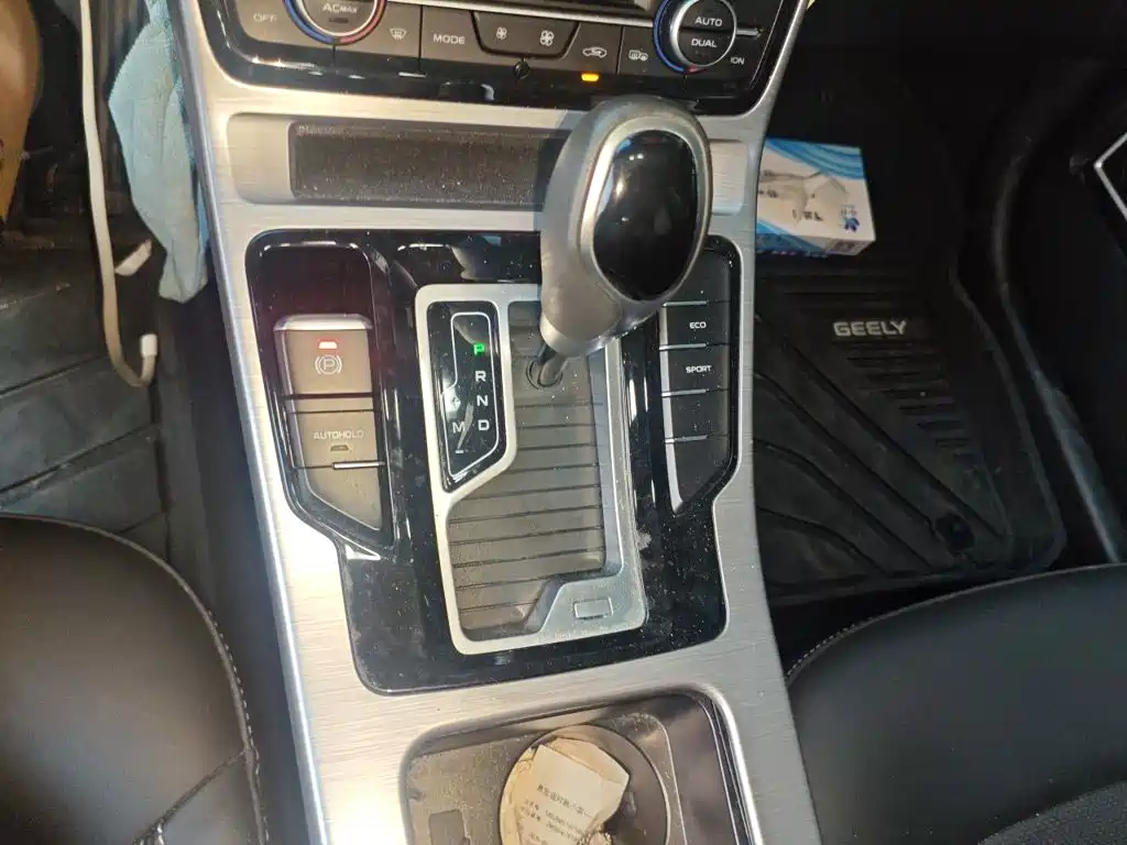 Geely Emgrand GS — фото 10