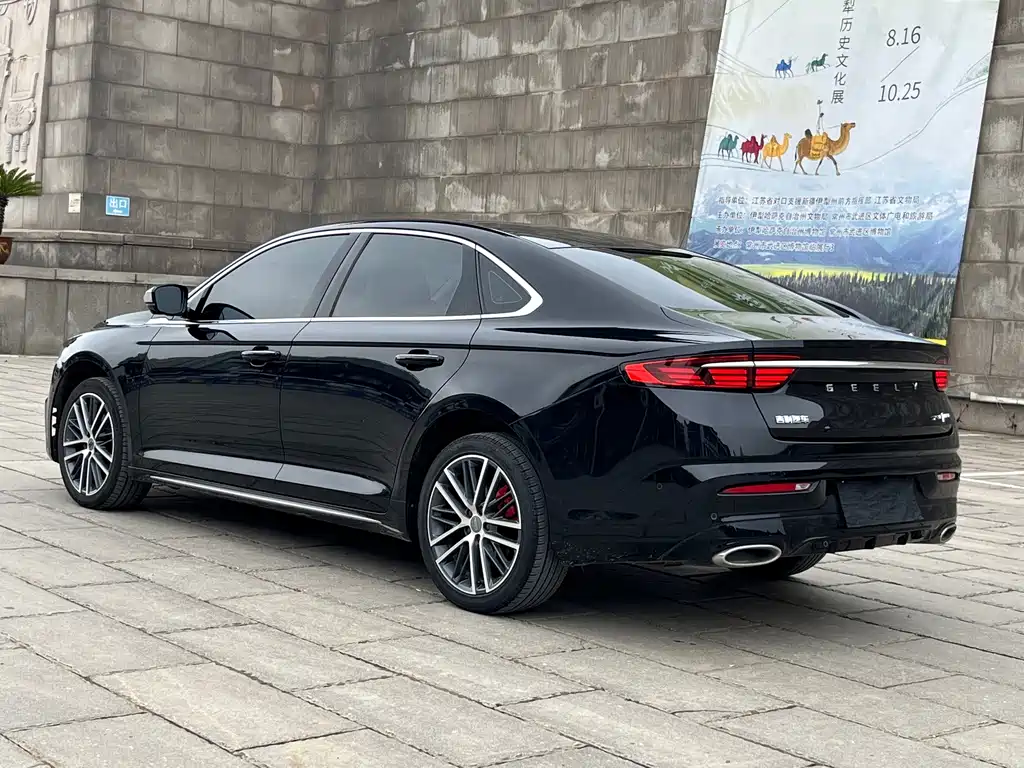 Geely Xingrui — фото 4