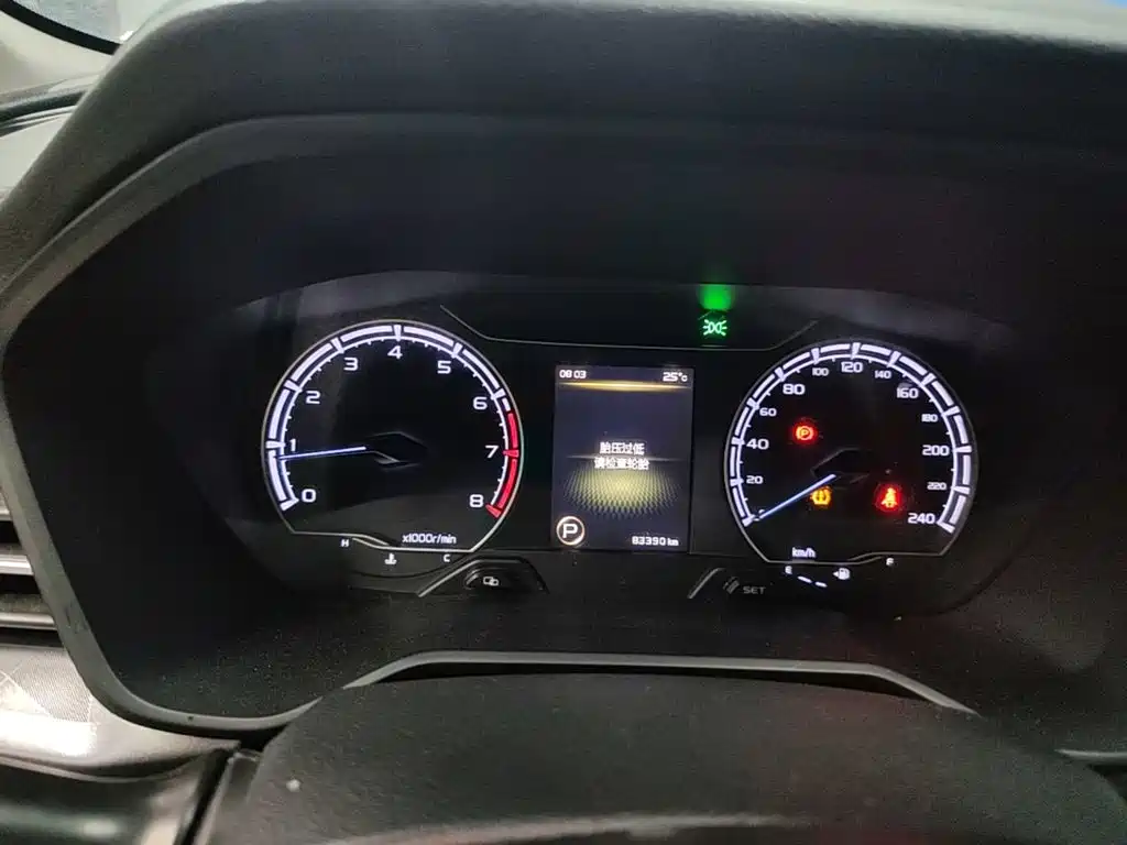 Geely Vision X6 — фото 11